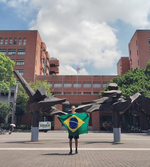 2024 Spring Semester International Exchange Student (Federal University of Minas Gerais)