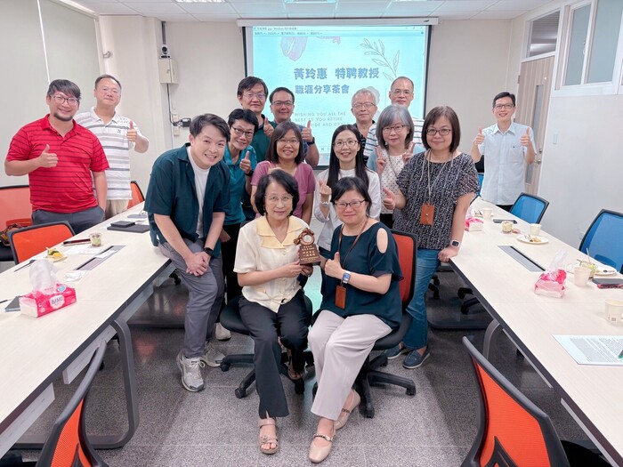 2025/10 Prof. Huang retirement sharing圖片