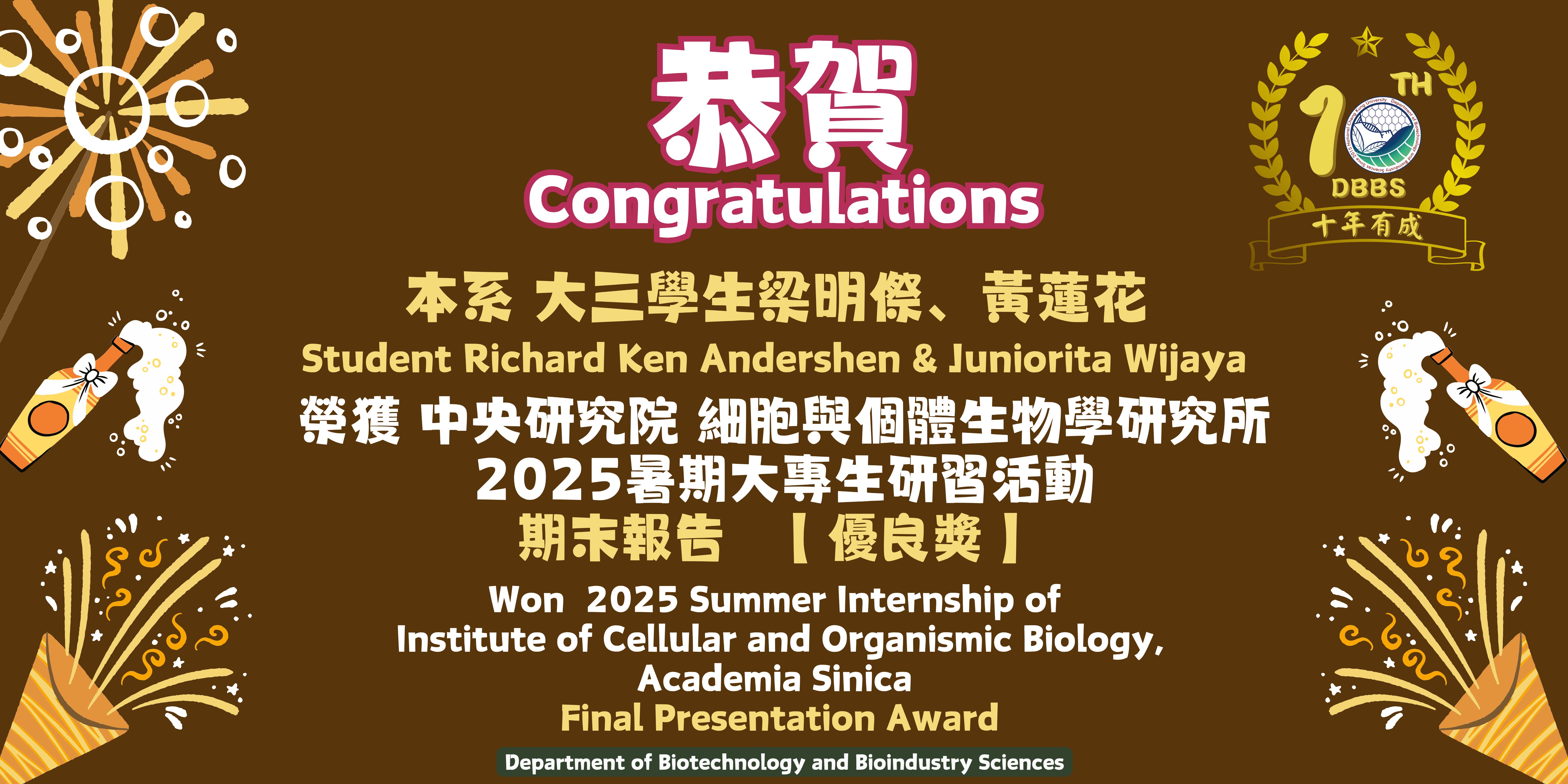 award